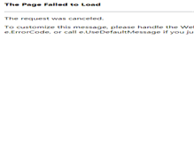 Tablet Screenshot of hostallascamelias.com.pe